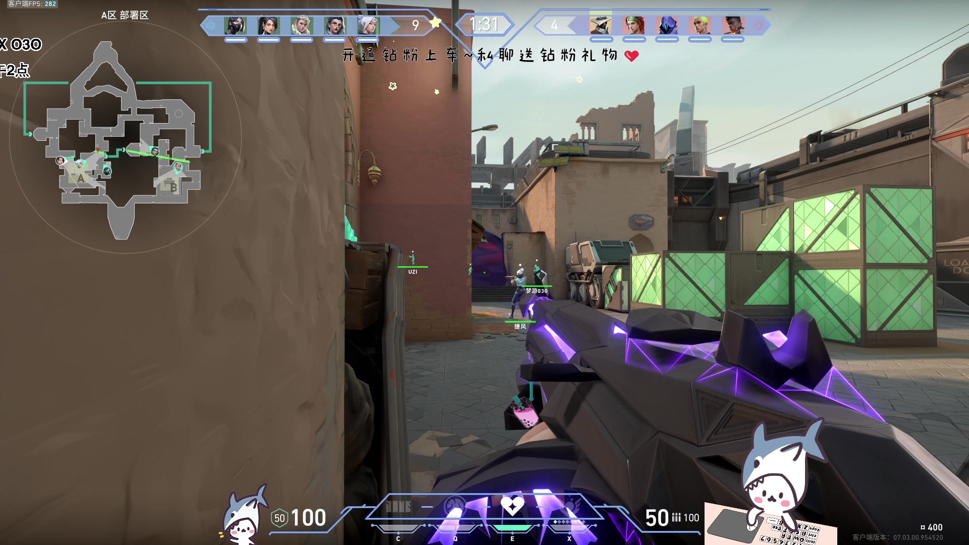 【2023-08-27 19点场】宝贝鱼O3O：来我们这的非洲人都回老家避暑了