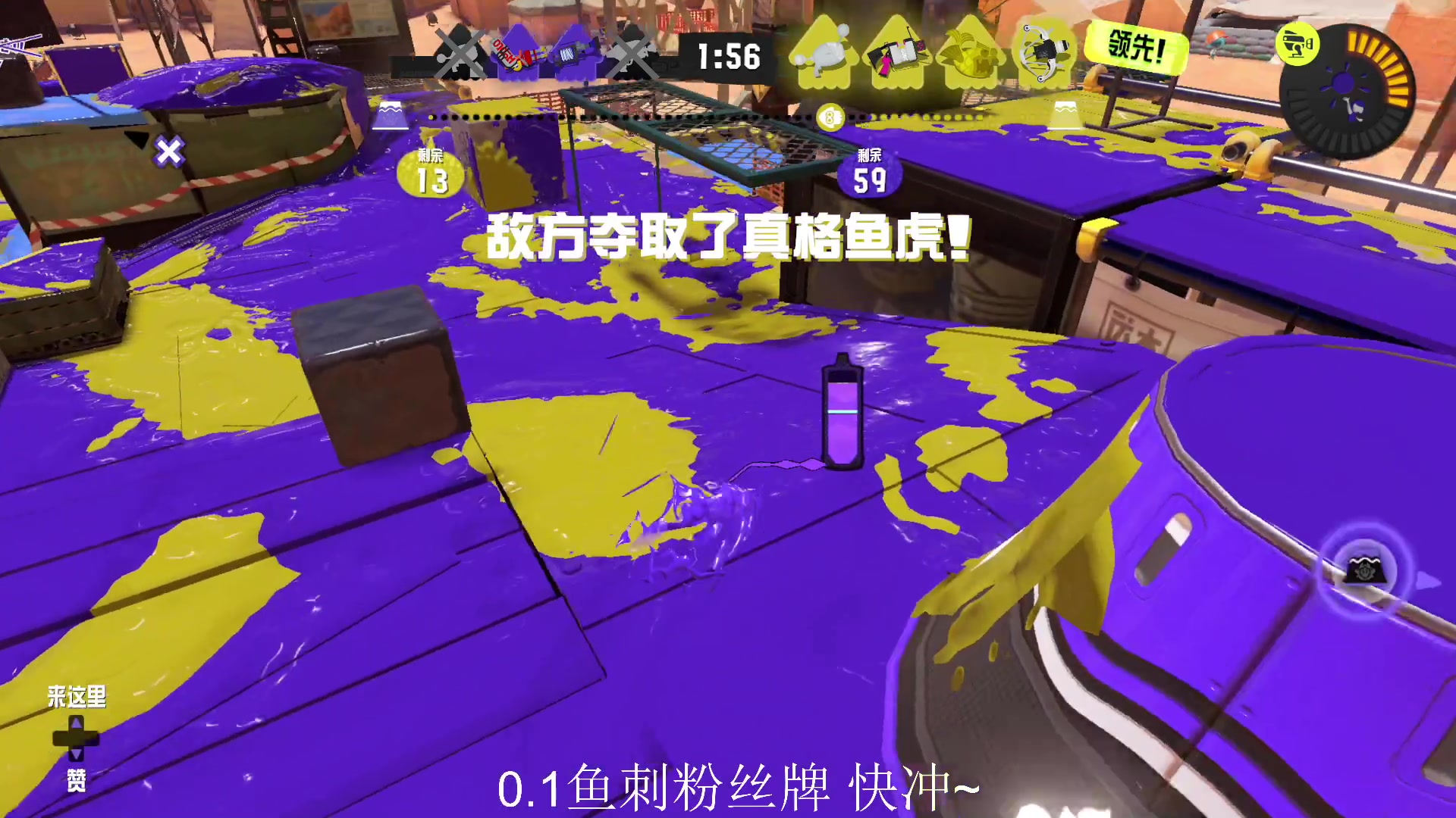 【2023-8-26 10点场】主播索老师:0.1鱼刺粉丝牌~冲起来