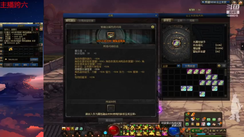 未央总结一张5整1.5e