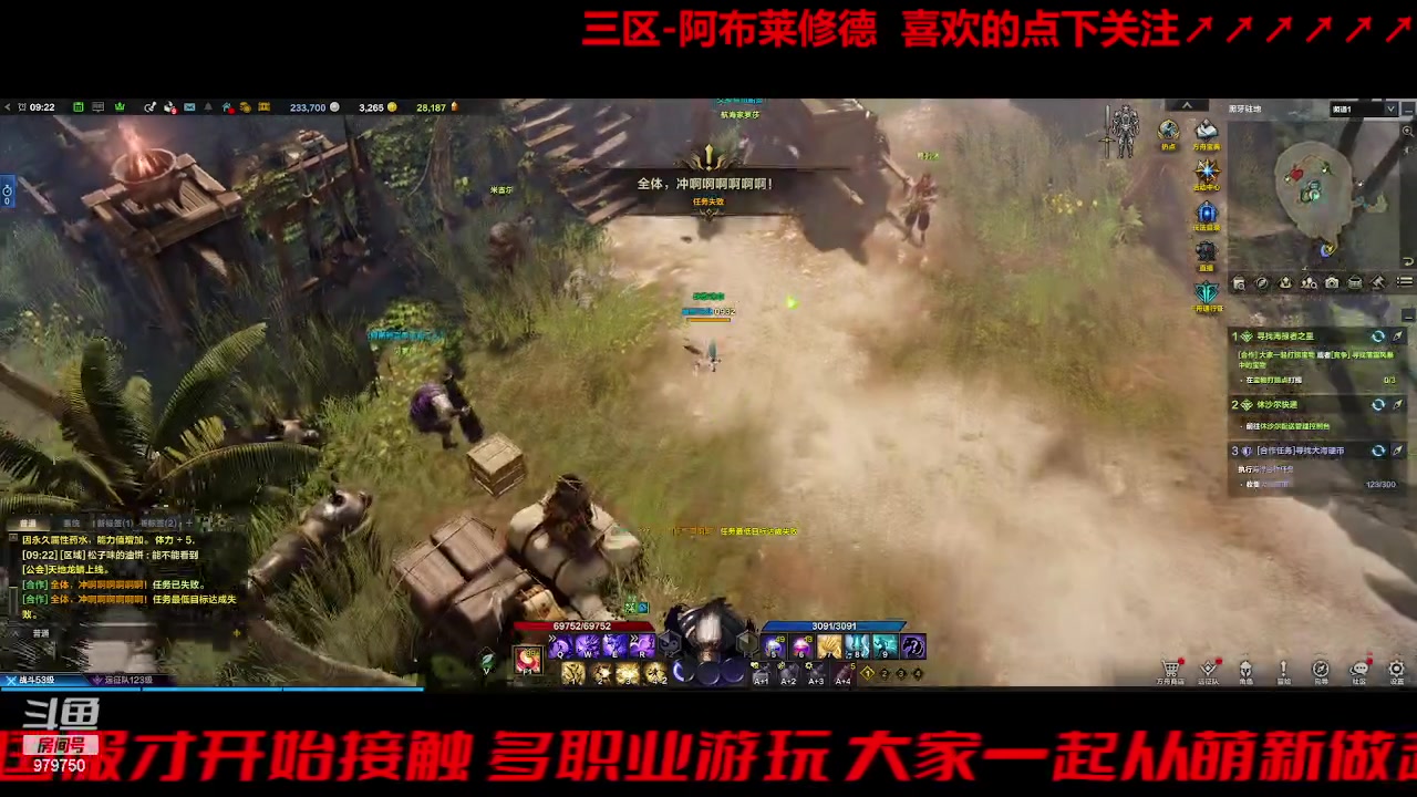 【2023-8-27 8点场】三凯1986:三区 搬砖 马上牛牛不怕了