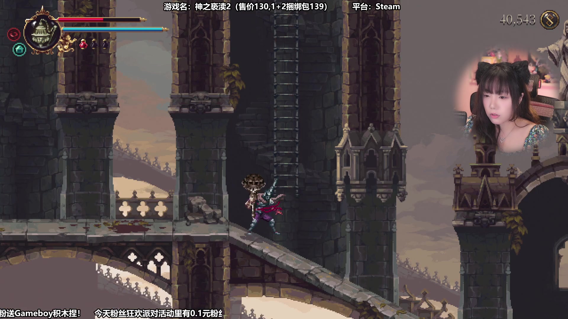 【2023-08-27 10点场】甜心战士：今0.1元粉丝牌+双倍亲密度捏