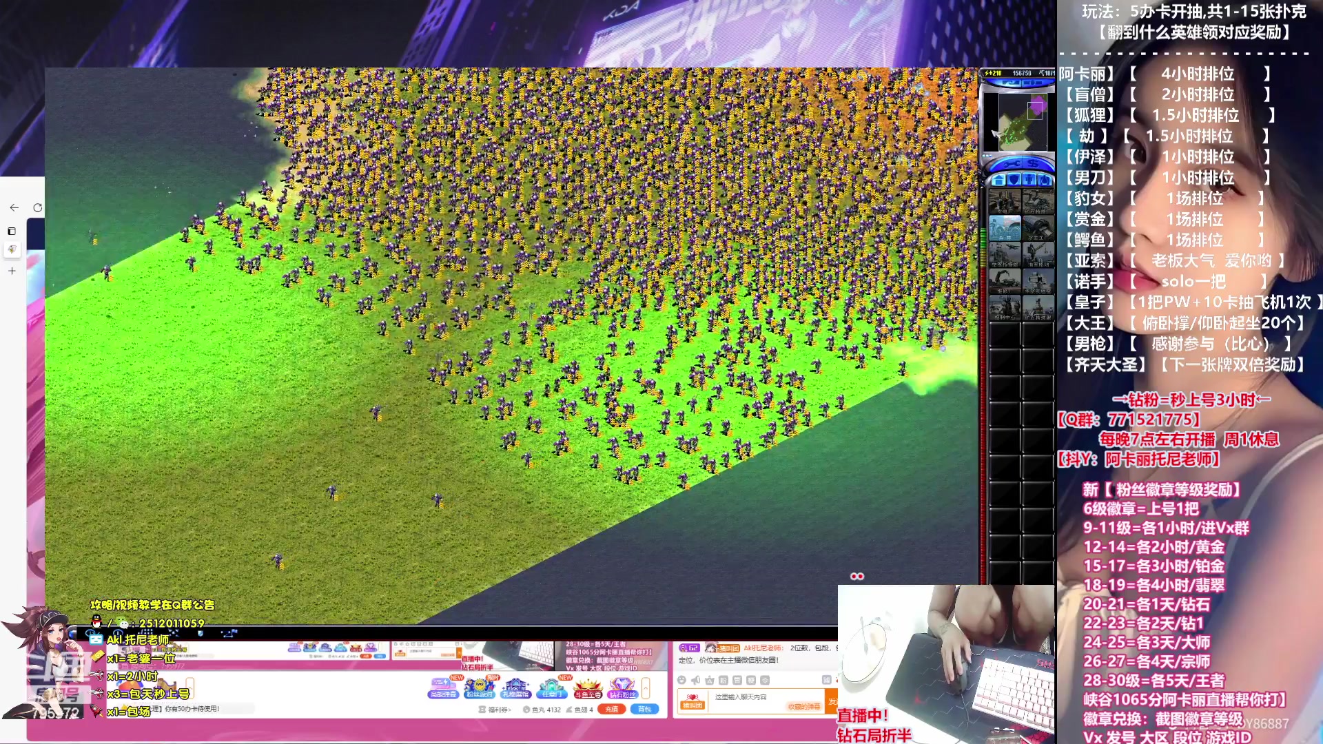 【2023-08-27 03点场】Akl托尼老师：飞机秒上号【王者阿卡丽】