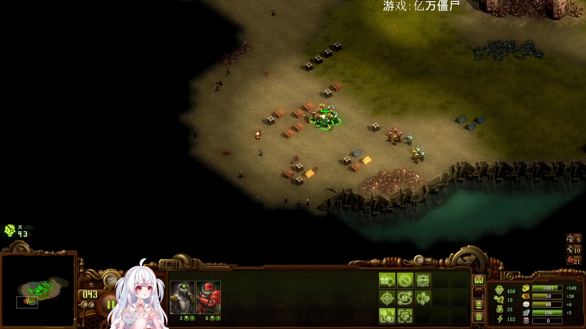 【2023-08-27 00点场】小猪哼x：做梦都在打僵尸