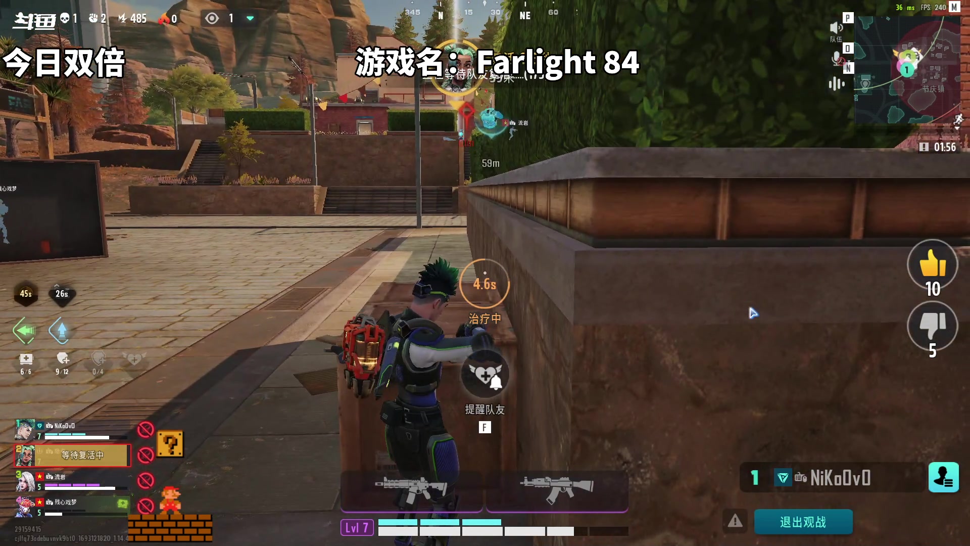 【2023-08-27 15点场】隐者丶丶：这里很有意思 来看看吧