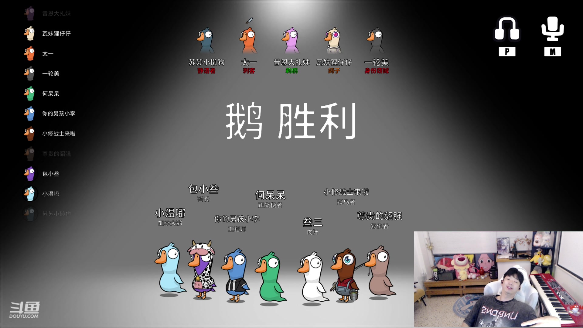 【2023-08-26 19点场】叁三QvQ：四点不到是小狗