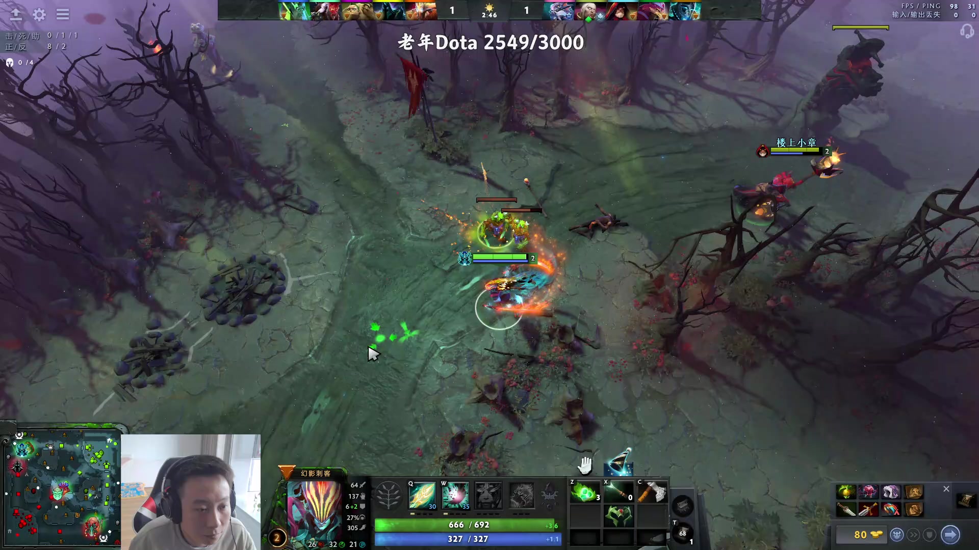 【2023-08-27 16点场】血墨丶：【墨哥】双倍！来这里开心就好