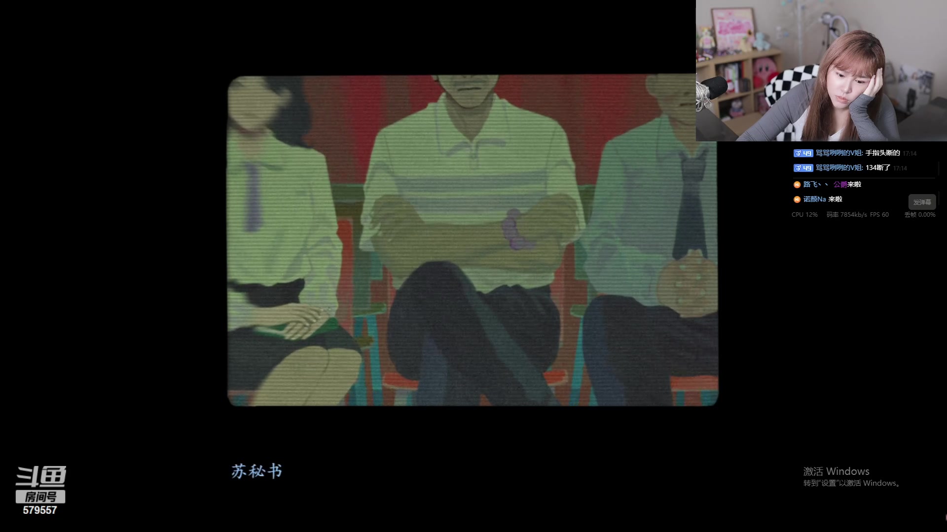 【2023-08-27 16点场】钱蓓婷起床了没：心情好上分顺顺利利呀
