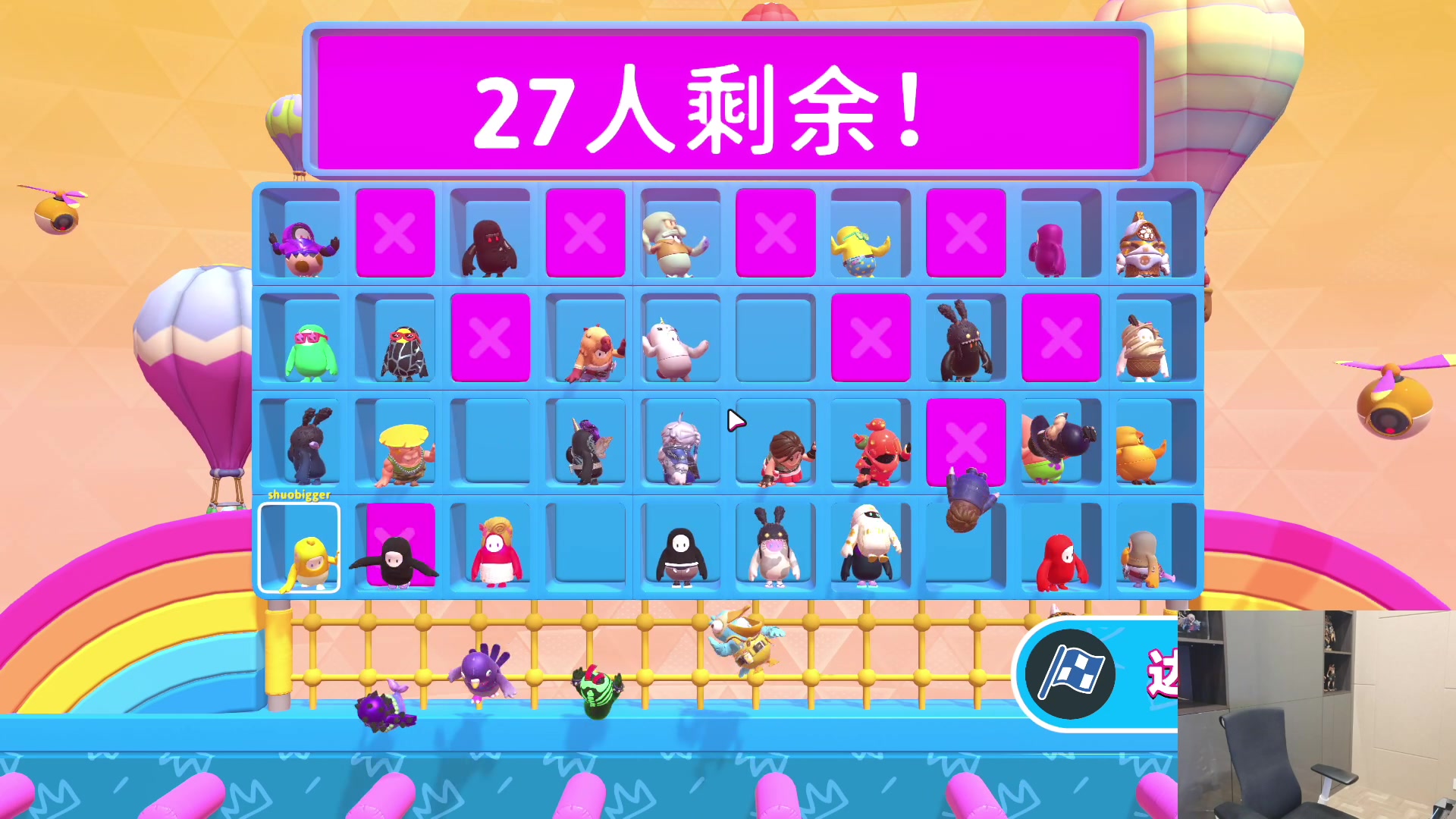 【2023-08-27 00点场】疯奶丶大硕：励志成为挑战高手,嫩芽大天域