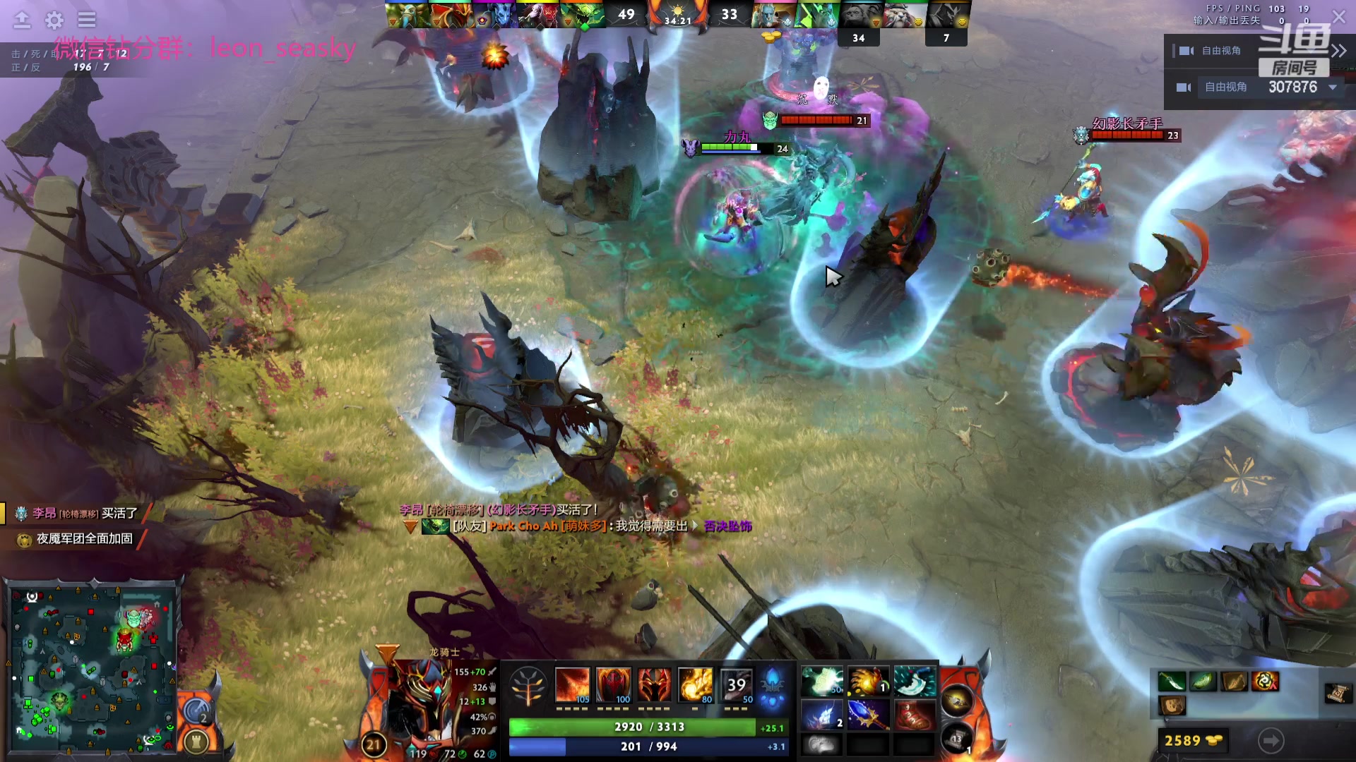 【2023-08-27 00点场】夏一可死毒舌_：喵：今天有0.1元粉丝牌哦