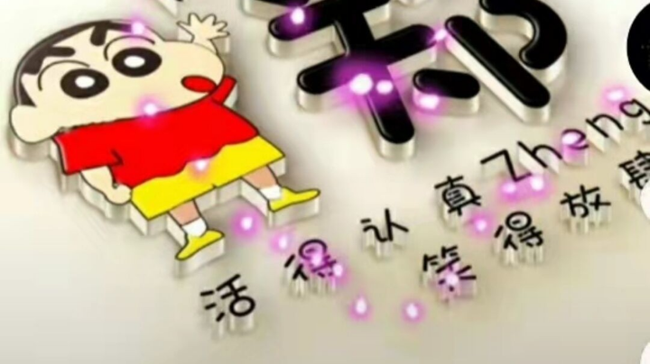 【2023-8-27 12点场】你不弃丶我就不离丿:英雄联盟大乱斗 9157563