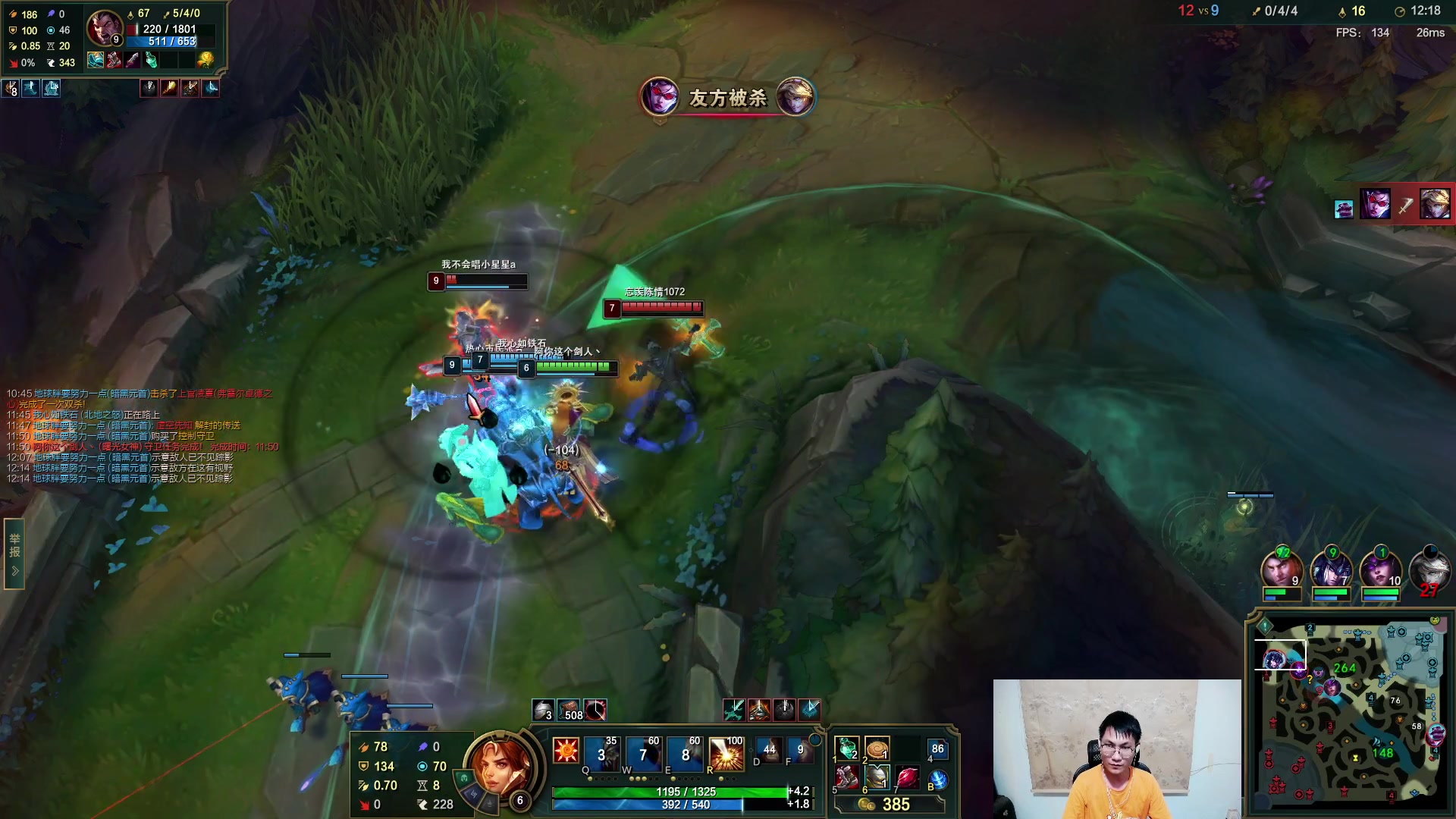 【2023-08-26 22点场】暴走的银剑君丶：银剑君：守护川酱的笑容！`