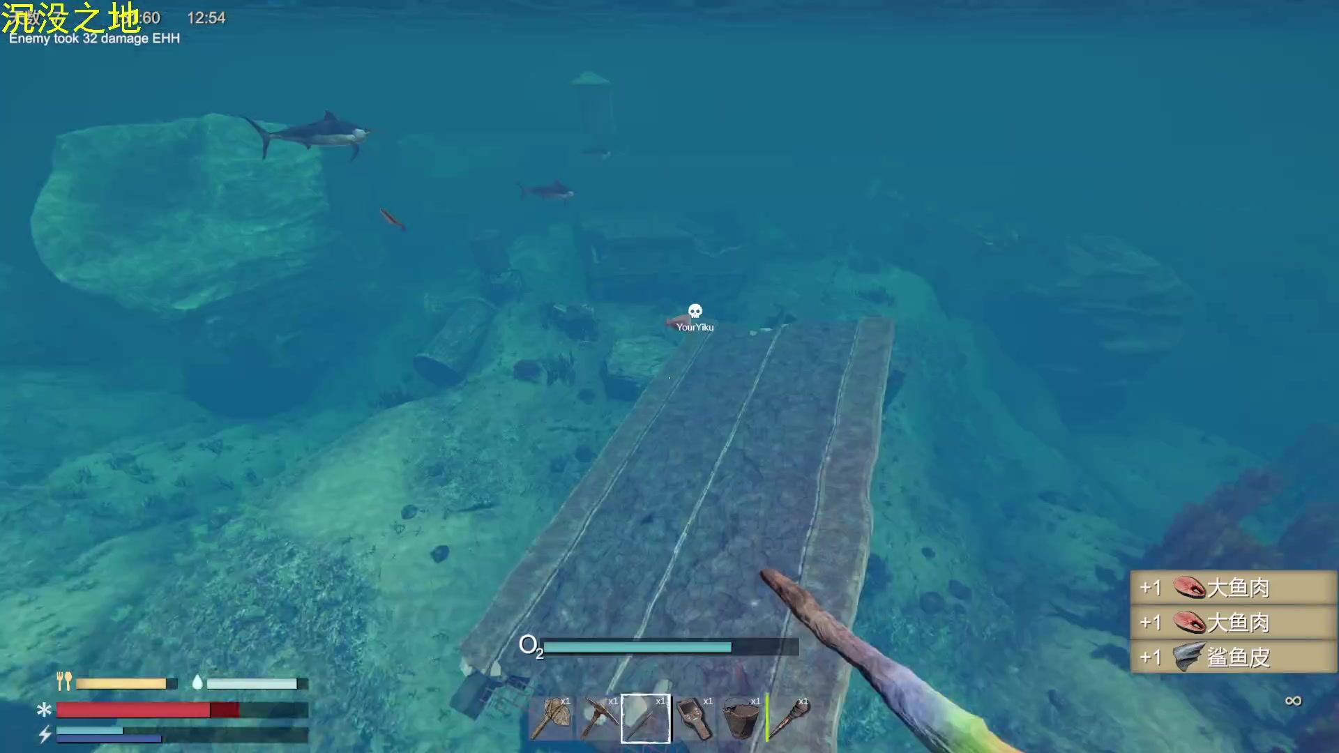 【2023-08-26 14点场】左蛋奴右一库：都怪我，不该沉没时沉没