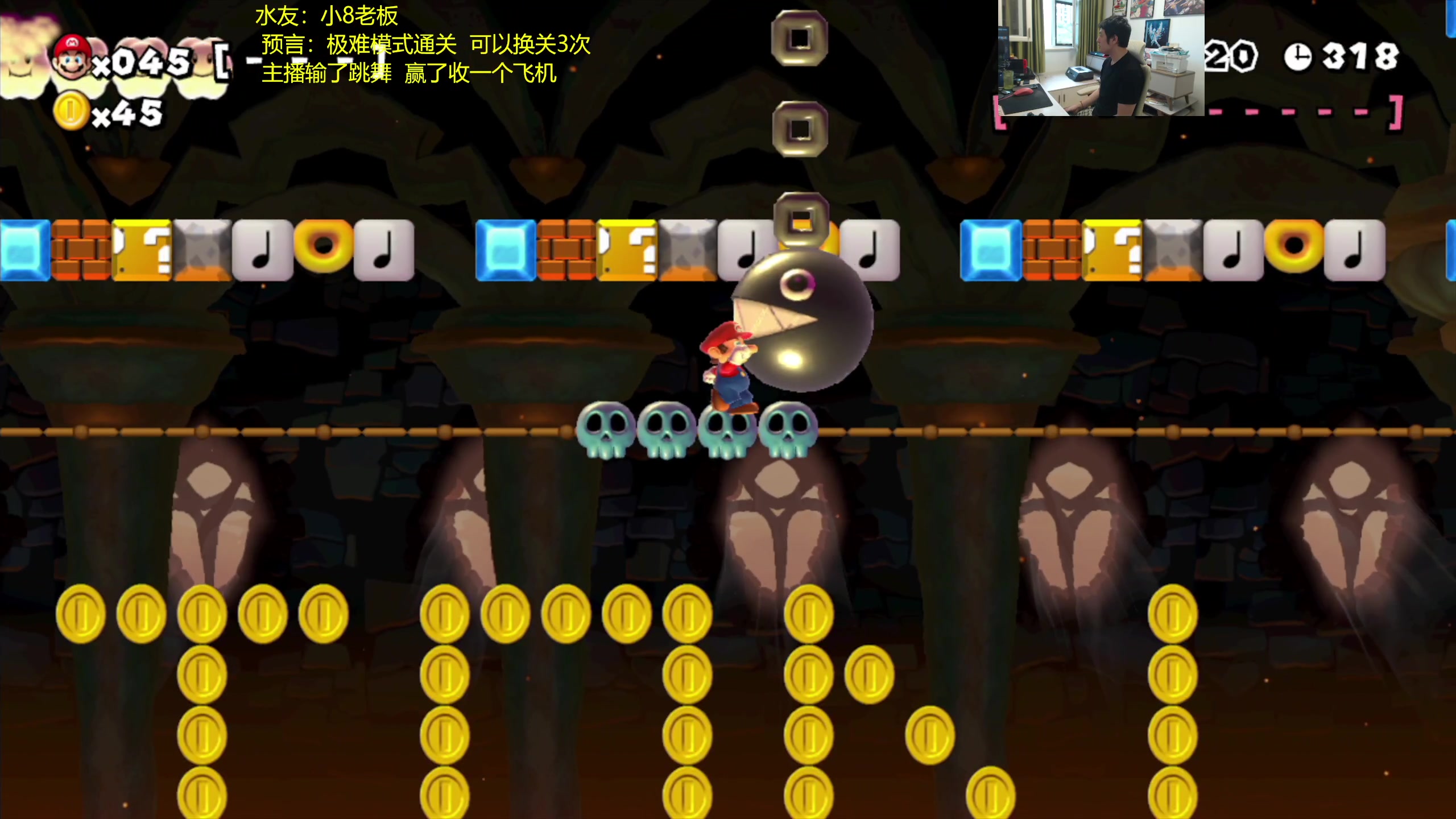 【2023-08-27 14点场】I美神I：美神：马里奥再战江湖