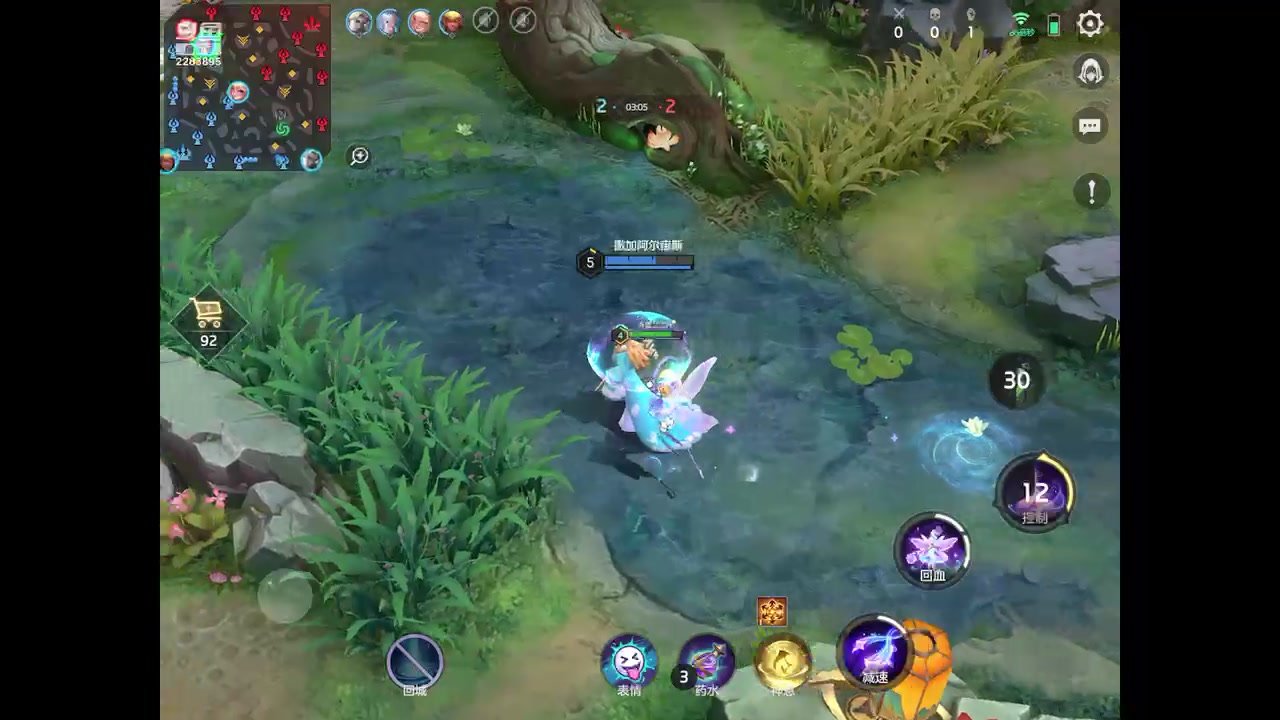 【2023-8-26 14点场】用户2283895:再见面记得打招呼。