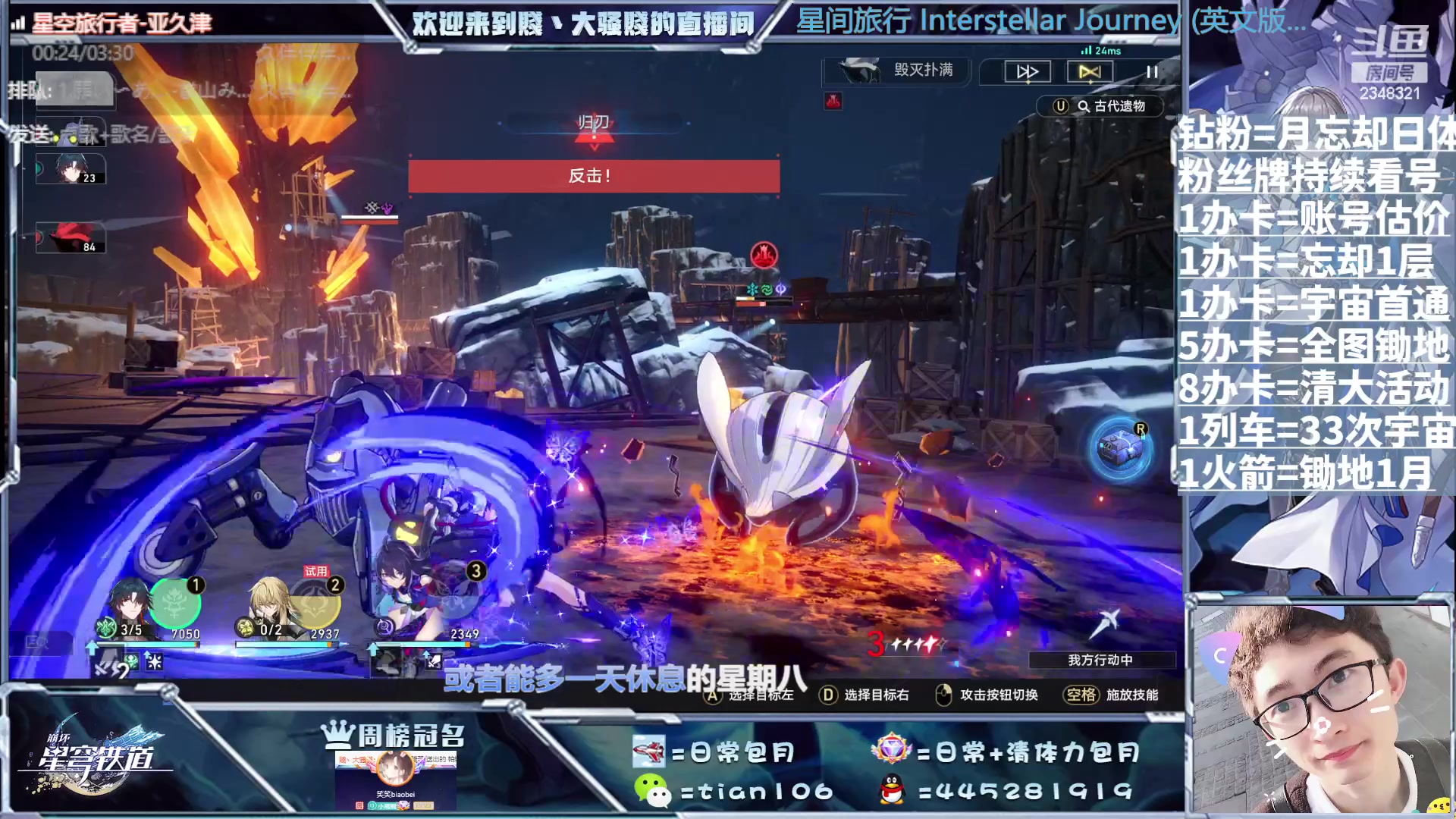 【2023-08-27 16点场】賤丶大骚賤：啥都可以，暂时不用排队！