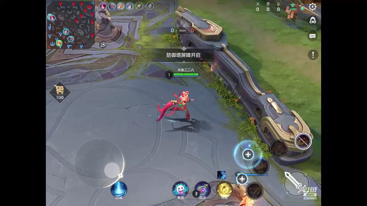 【2023-8-27 22点场】用户2283895:再见面记得打招呼。