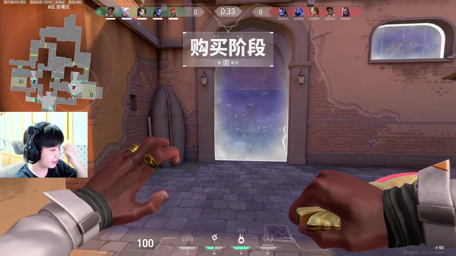 【2023-08-27 01点场】哈蒙德大人：先破坏球几局然后瓦一会儿！！！