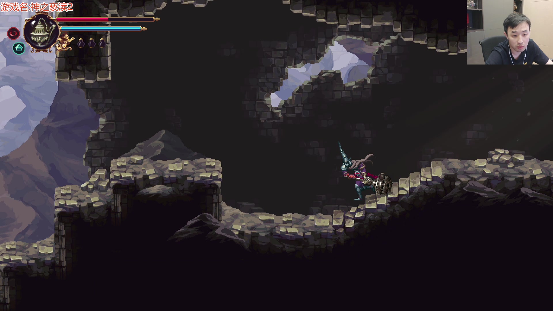 【2023-08-27 04点场】疯奶丶大硕：励志成为挑战高手,嫩芽大天域