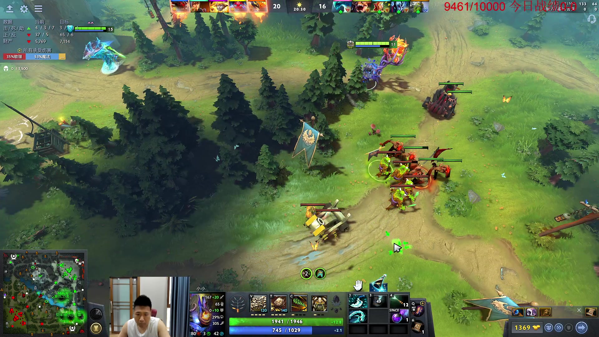 【2023-08-27 11点场】霸气虚幻哥1991：周末好哟！！！73965!！