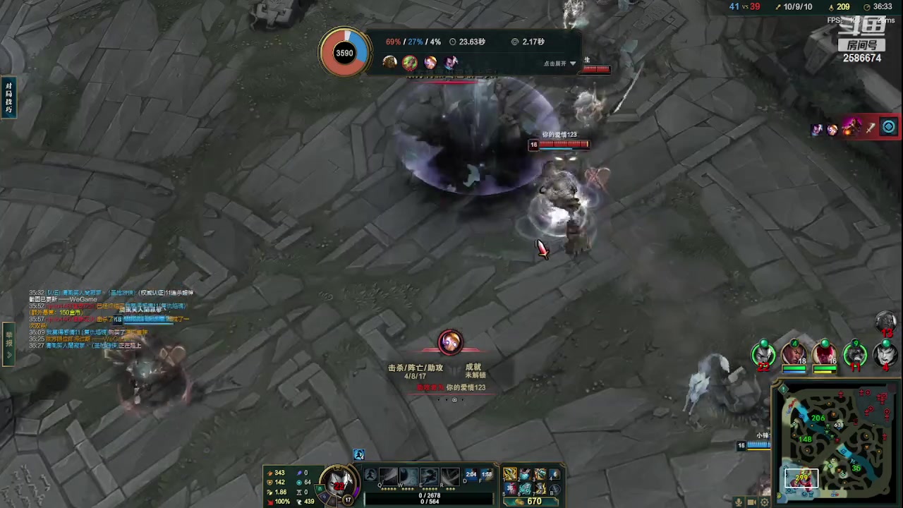 【2023-08-26 22点场】夏木AWT：我是你的噩梦吗 2586674