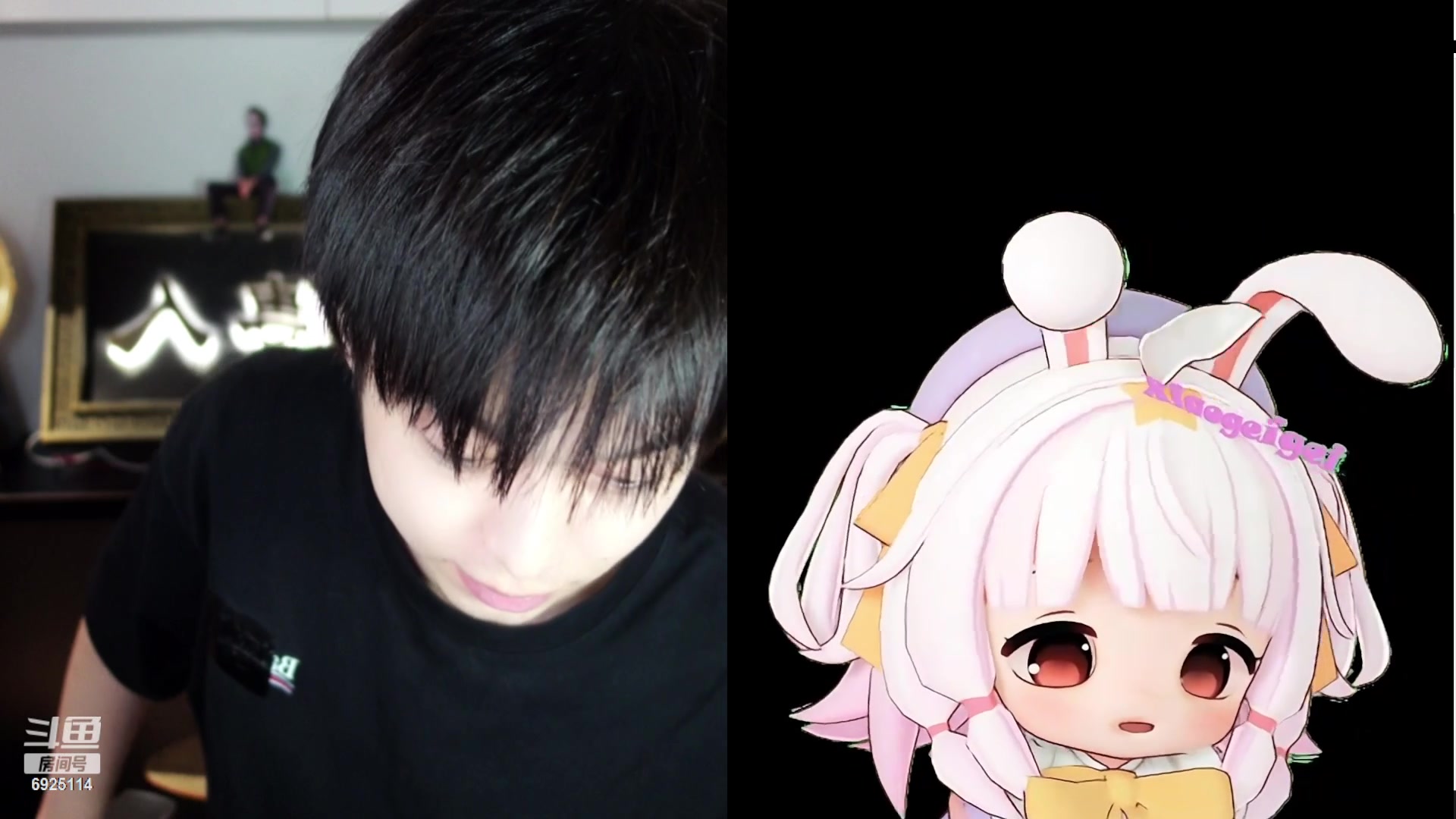 【2023-08-26 17点场】轰轰仔：轰轰：到家休息会儿，4点见！