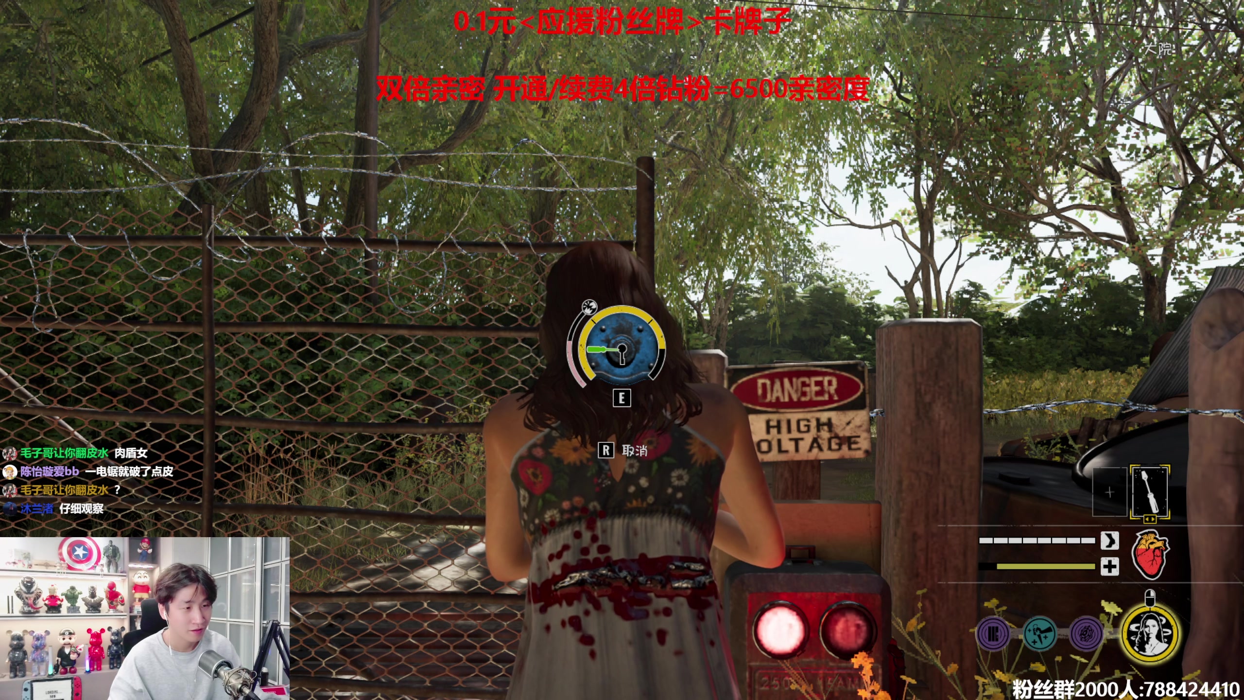 【2023-08-27 01点场】阿俊丶ll：【阿俊】13.30左右直播！