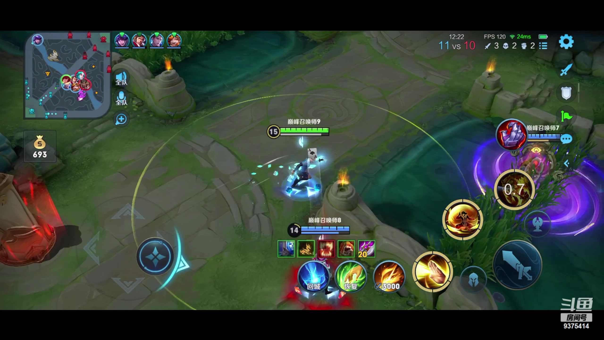 【2023-08-27 17点场】昧昧不是妹妹：胖胖的虎虎波波间