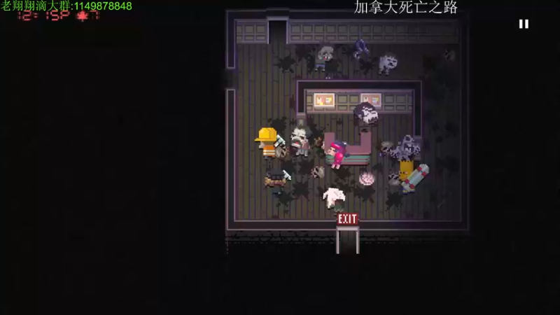 【2023-08-24 00点场】帅帅的老翔翔：你们最喜欢滴时尚 经典小游戏！