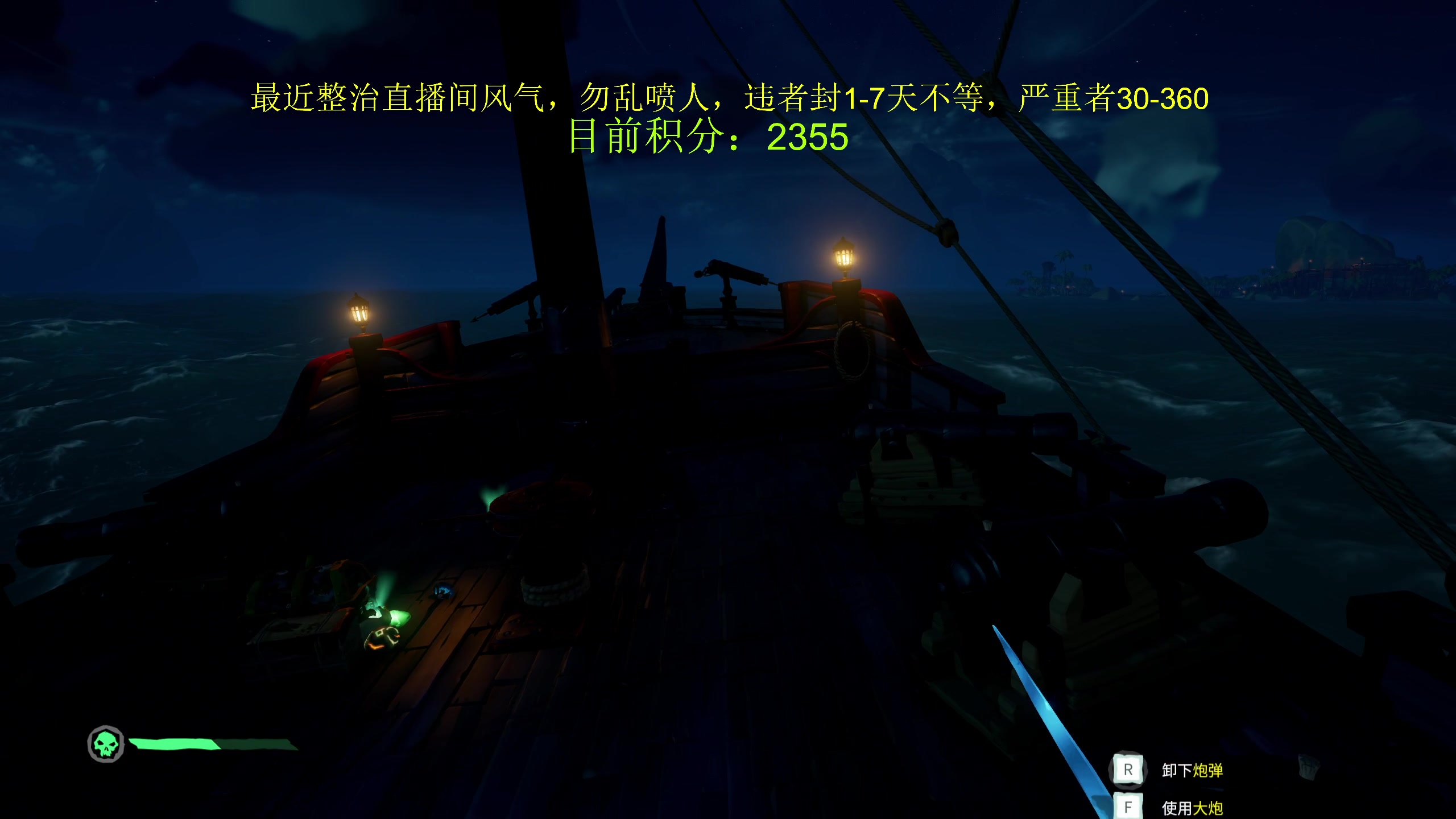 【2023-08-26 23点场】yyfyyf：随便玩玩！9999