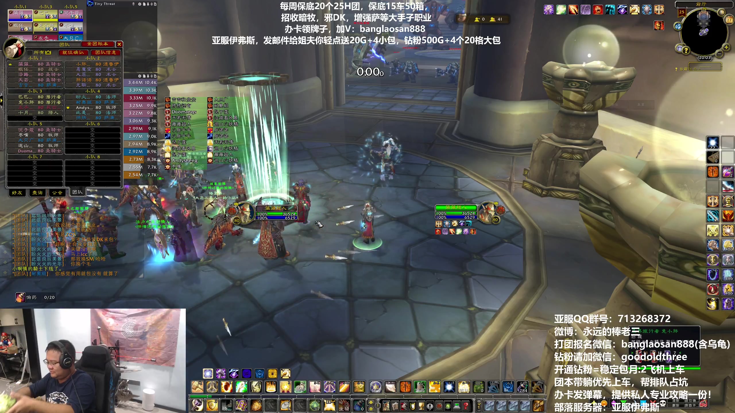 【2023-08-27 19点场】棒老三：一命挑战，骑士通关中！！