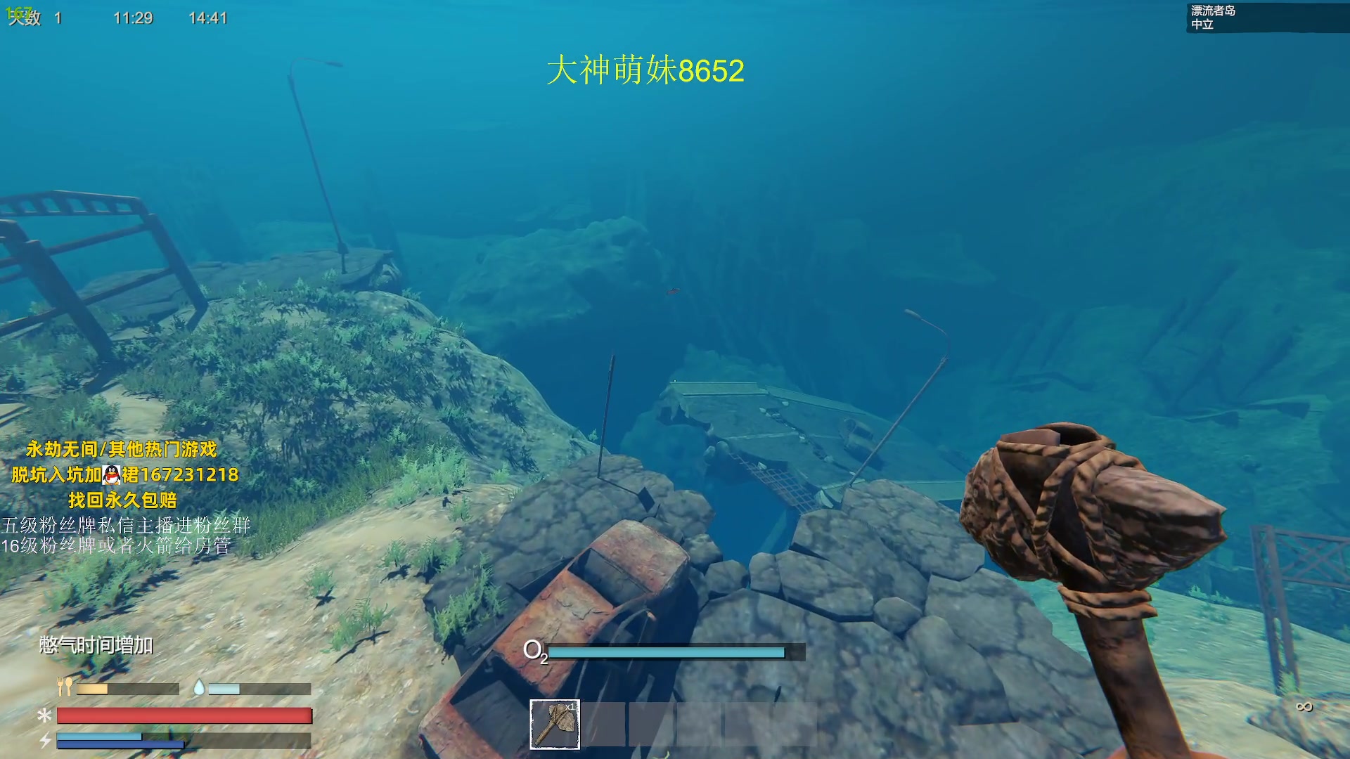 【2023-08-26 21点场】刀一挥趴一堆：钻粉打号 单排博弈怪兽