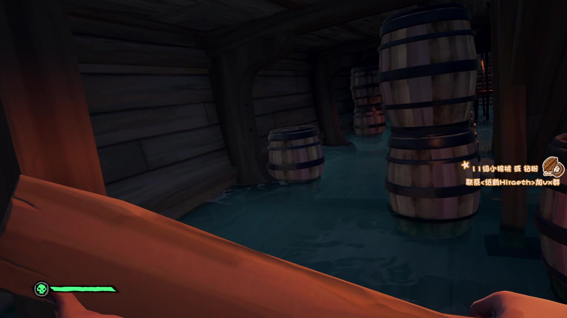 【2023-08-27 19点场】sakira丶hao：4+2 !!!!