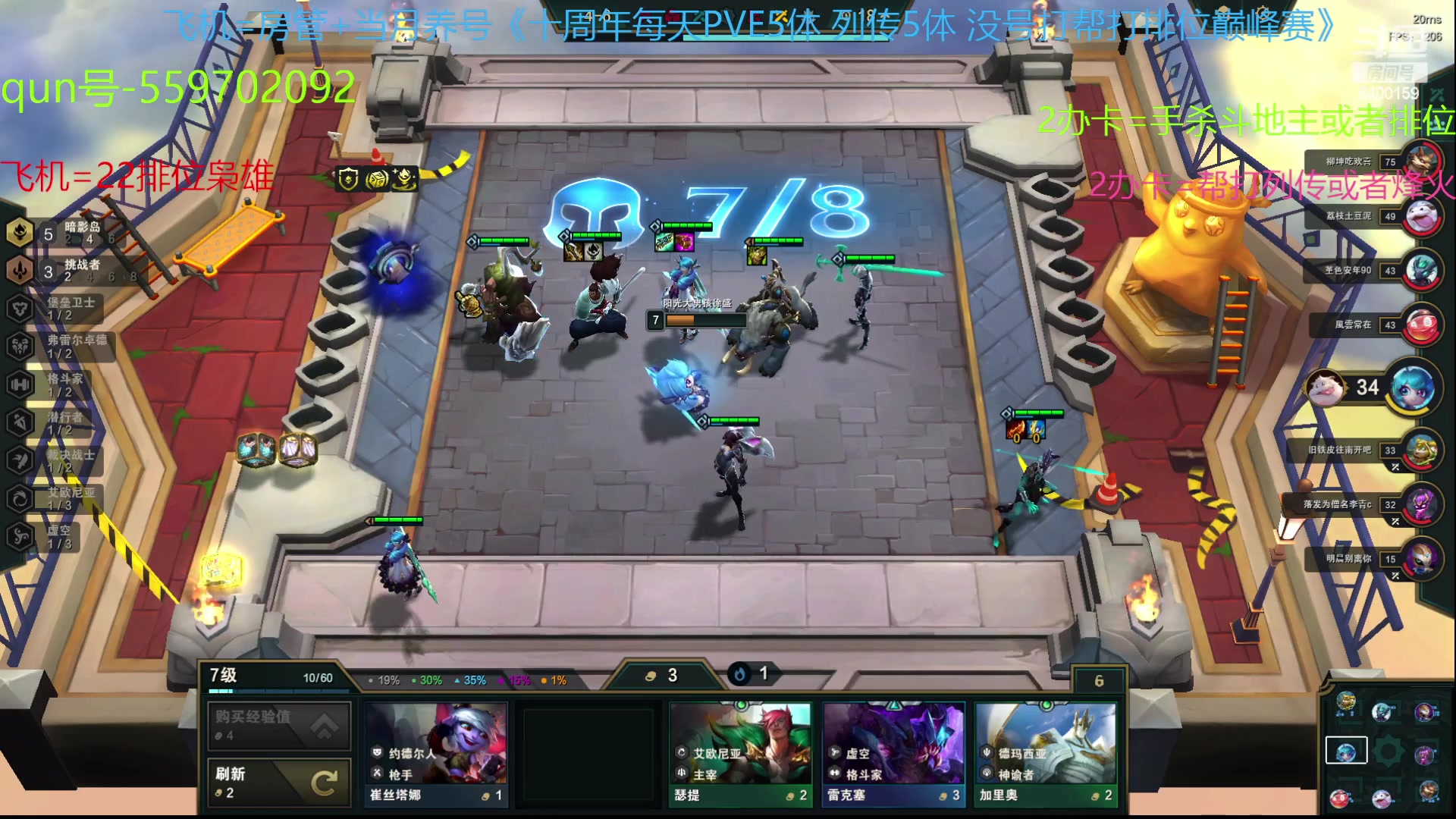 【2023-08-22 12点场】断梦花开到黎明：祝大伙七夕快乐！