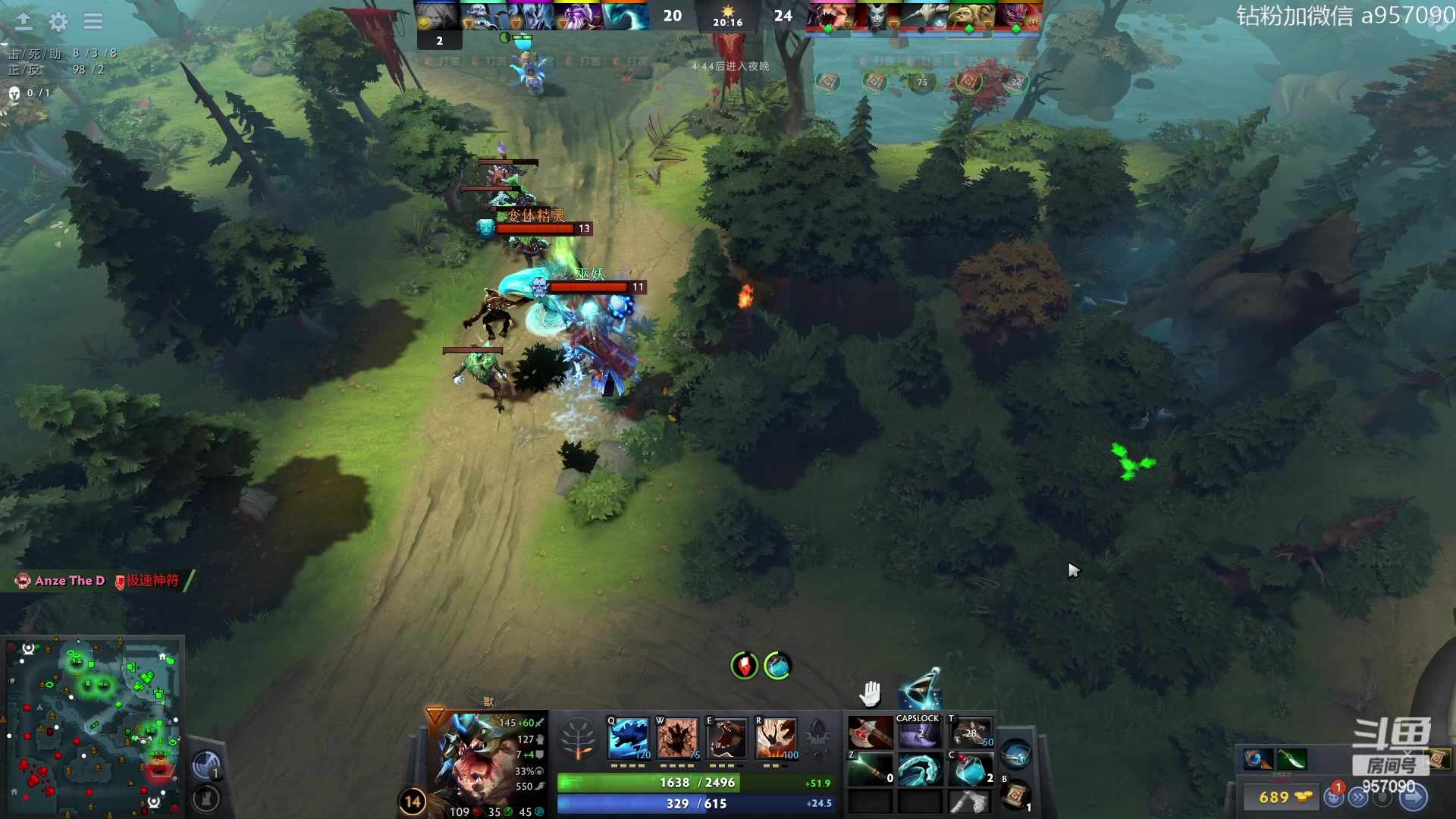 【2023-08-27 14点场】踏上征途167：阿奇带你打DOTA