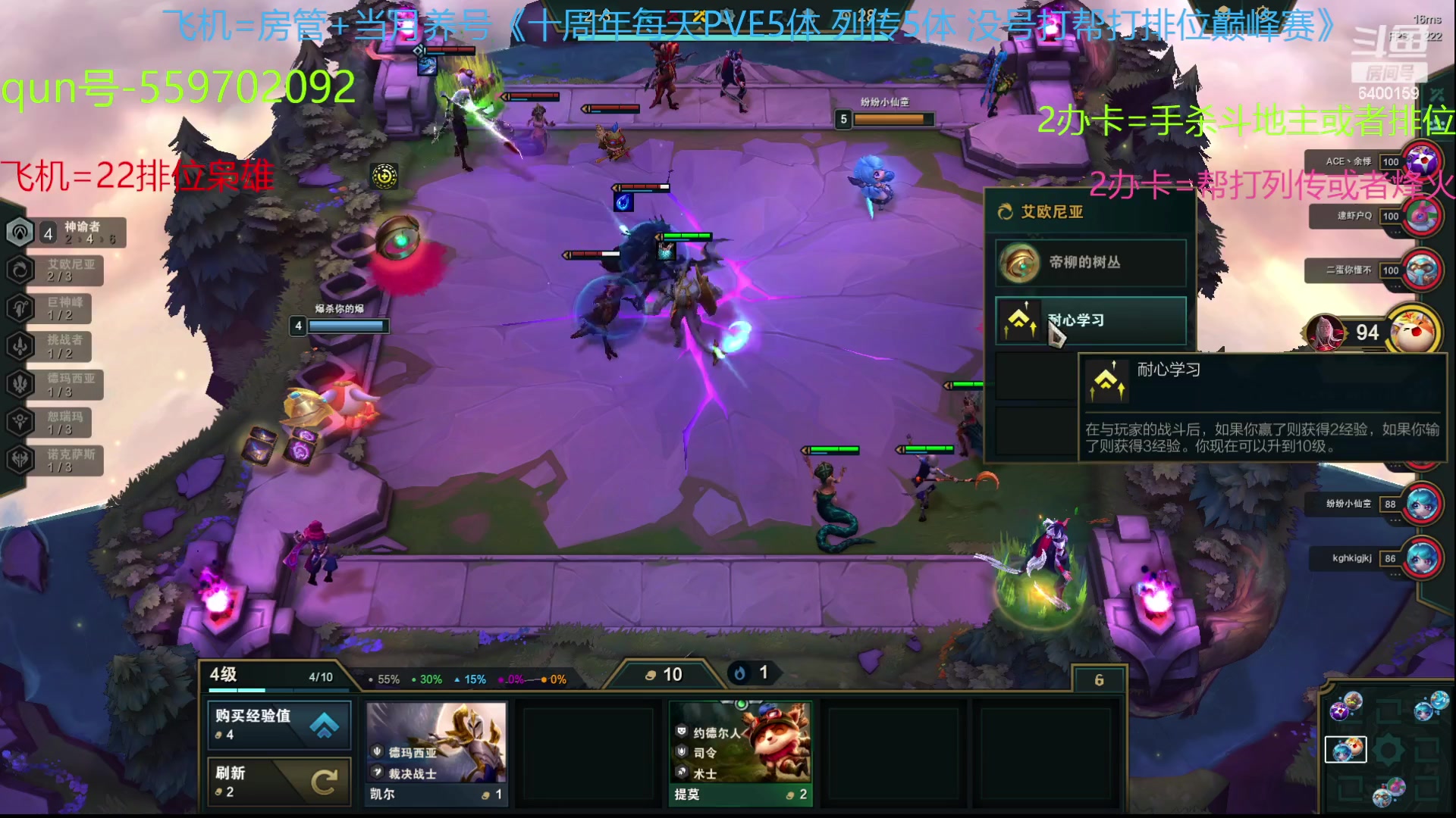 【2023-08-25 12点场】断梦花开到黎明：月末了求支持呀！