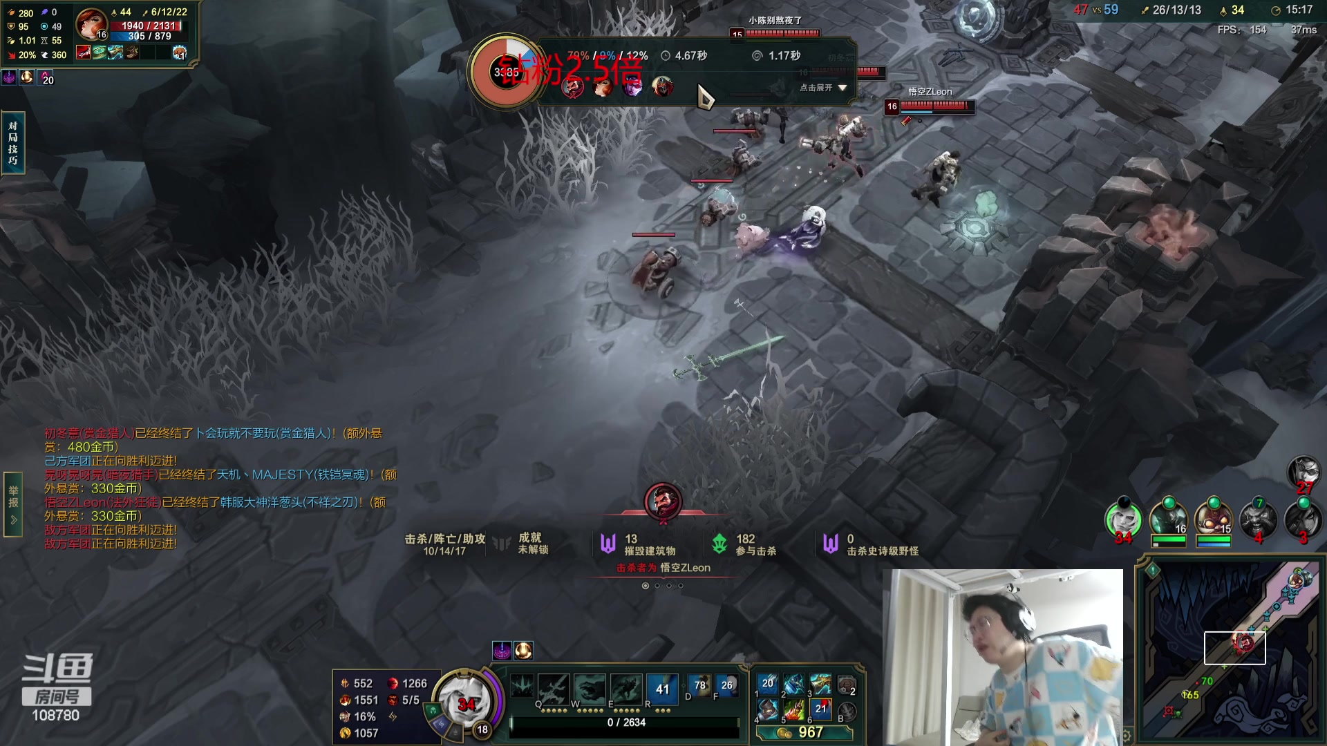 【2023-08-27 02点场】兮饭锐雯：乱斗狂少就位