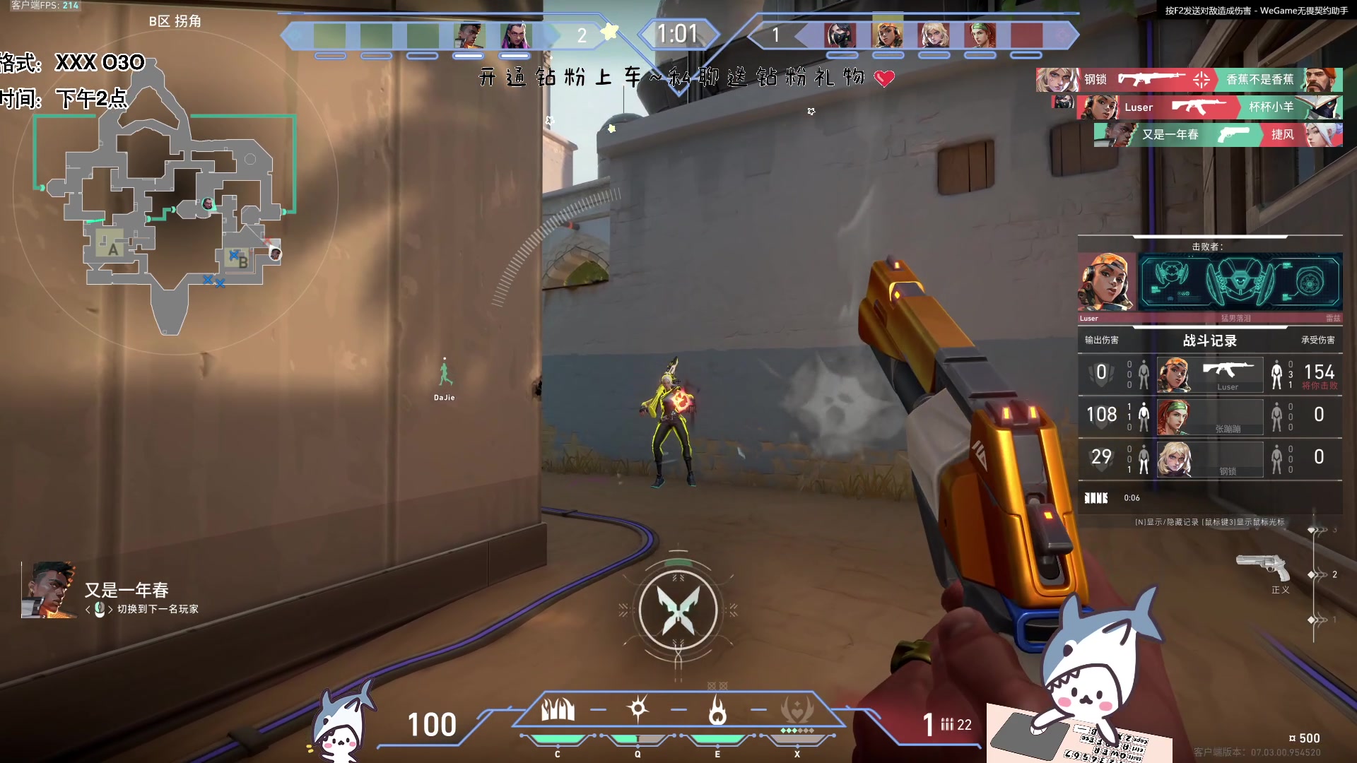 【2023-08-27 17点场】宝贝鱼O3O：来我们这的非洲人都回老家避暑了