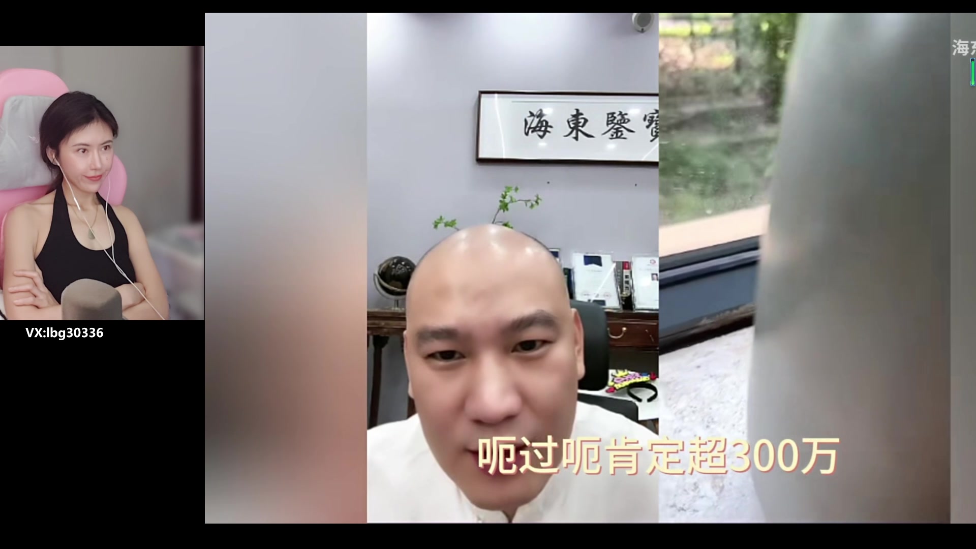 【2023-08-27 16点场】十三三三：⭐周一十点半见⭐