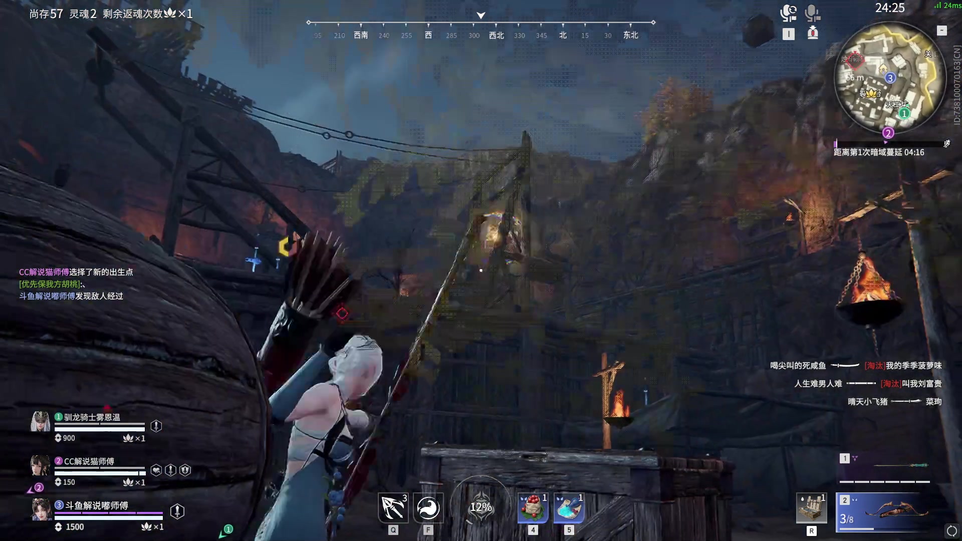 【2023-08-26 23点场】解说嘟师傅：【解说嘟师傅】NBPL评论席