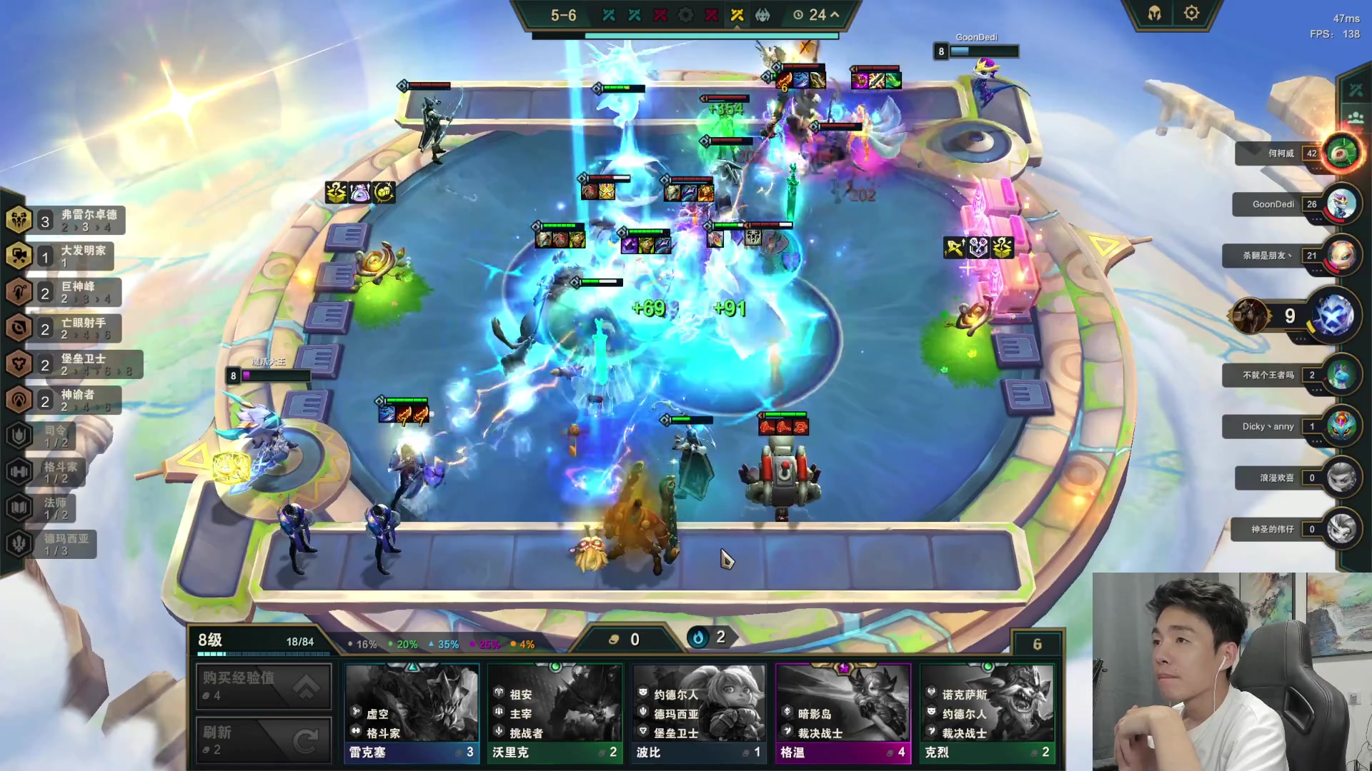 【2023-08-27 03点场】杰克螳螂：90胜率中端局教学讲师