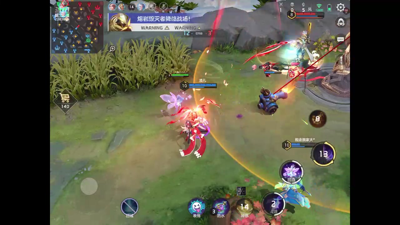 【2023-8-27 0点场】用户2283895:再见面记得打招呼。