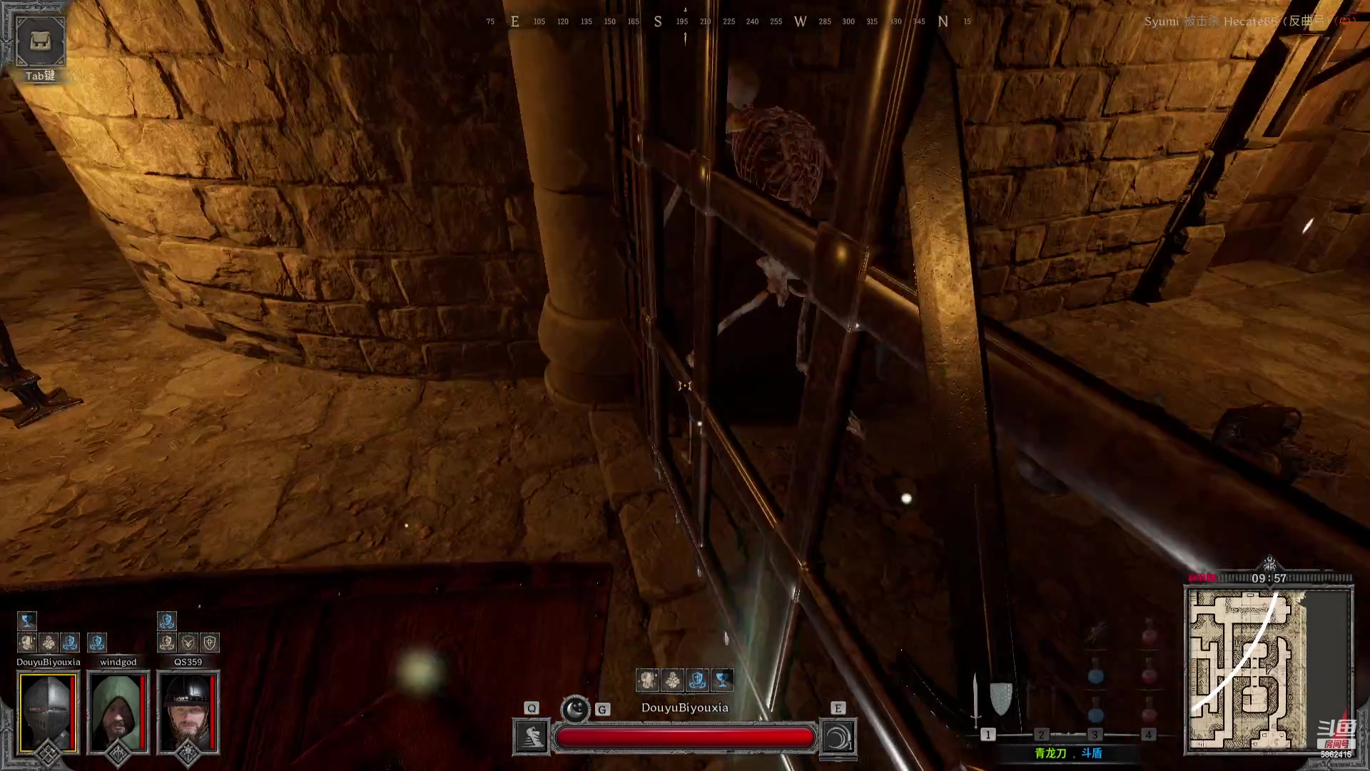 【2023-08-26 21点场】毕游侠：今天休息一下，崩铁看好晚点再说