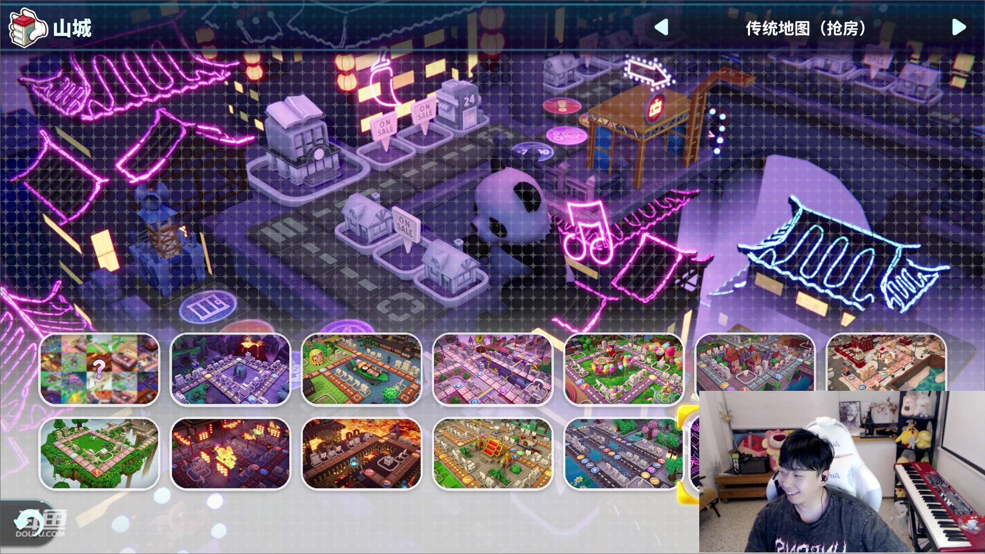 【2023-08-26 21点场】叁三QvQ：四点不到是小狗