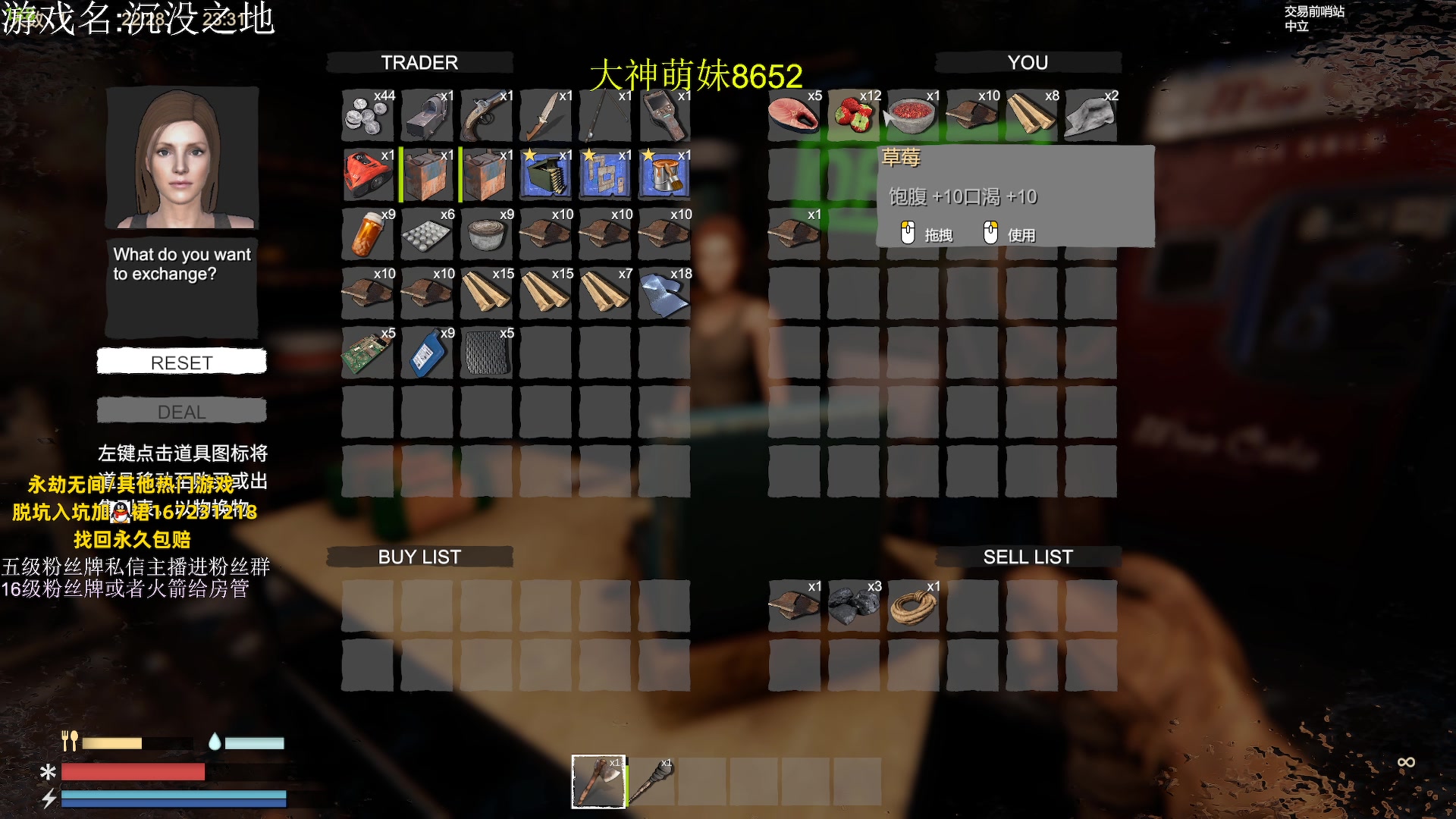 【2023-08-26 23点场】刀一挥趴一堆：钻粉打号 单排博弈怪兽