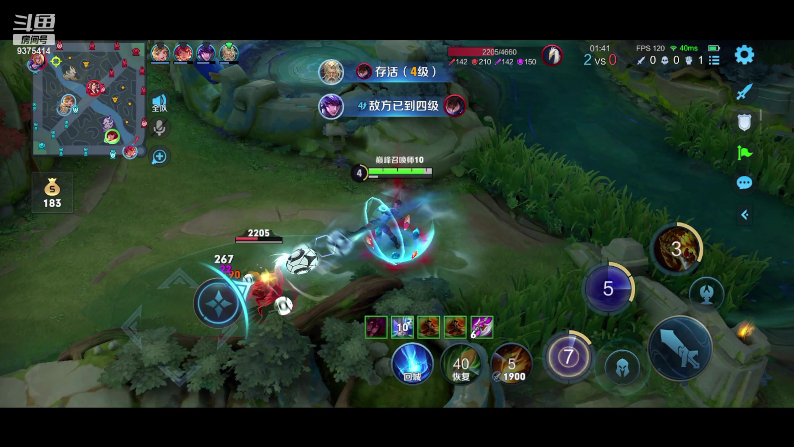 【2023-08-27 18点场】昧昧不是妹妹：胖胖的虎虎波波间