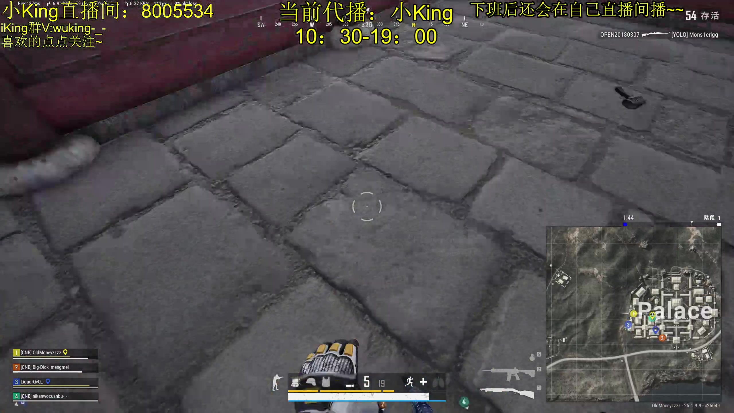 【2023-08-27 14点场】轻语丶619：【King】新赛季开叙 尊嘟假嘟o.O