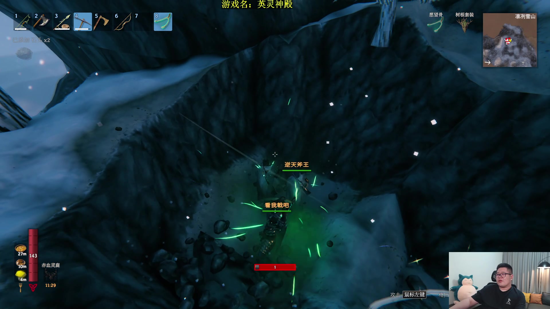 【2023-08-27 06点场】一笑zy：忍者？瞬间爆炸的感觉
