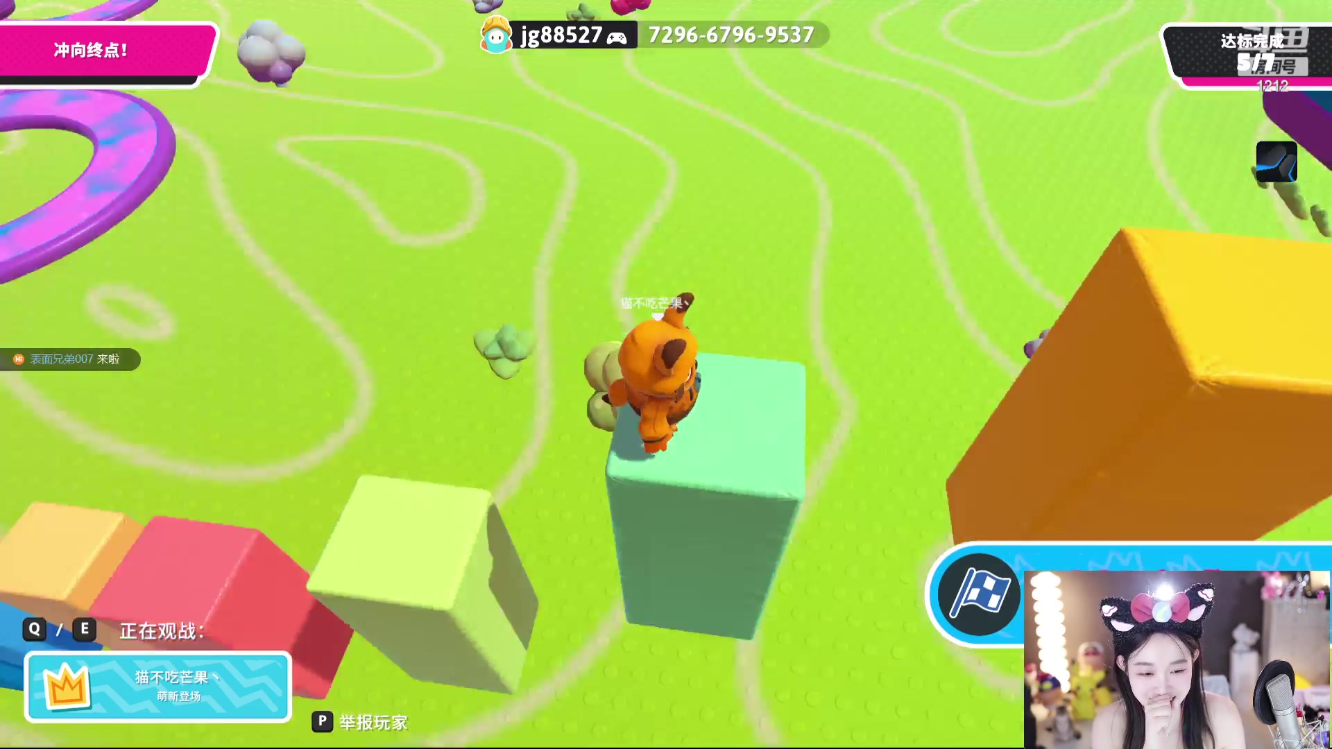 【2023-08-26 22点场】小肉球阿：爱笑的女孩运气不会差~