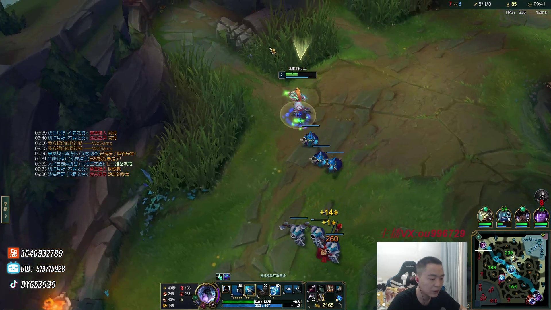 【2023-08-27 19点场】暗夜猎手光头强：第一vn：爆杀流 瞬秒