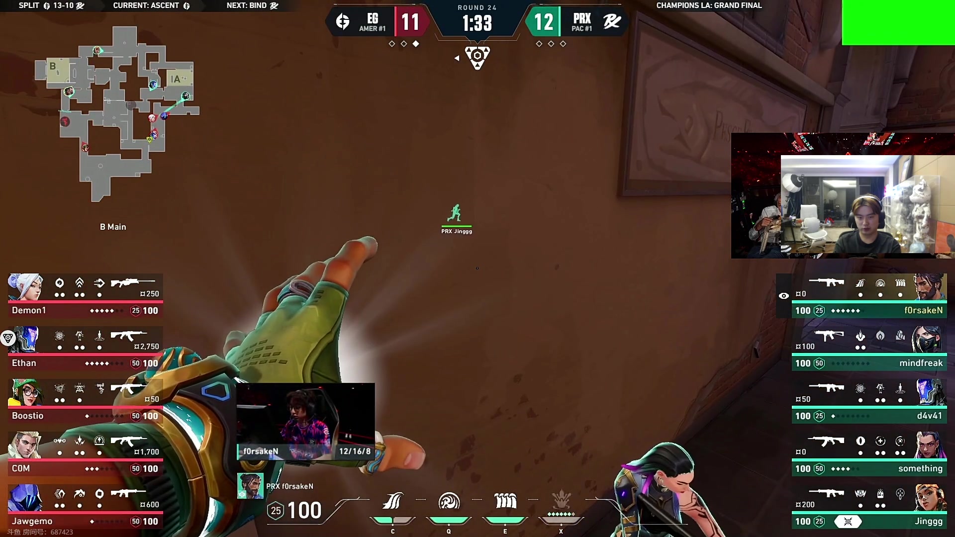 【2023-08-27 04点场】imxiaoxin：【✘-✘】团建3周年 